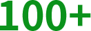 100多技术研发人员